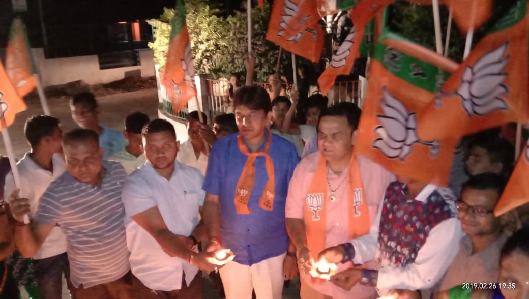 Sugical Strike Celebration