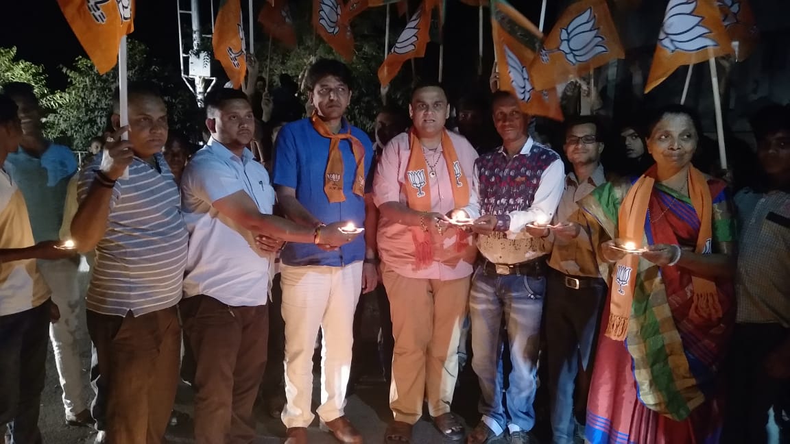 Sugical Strike Celebration