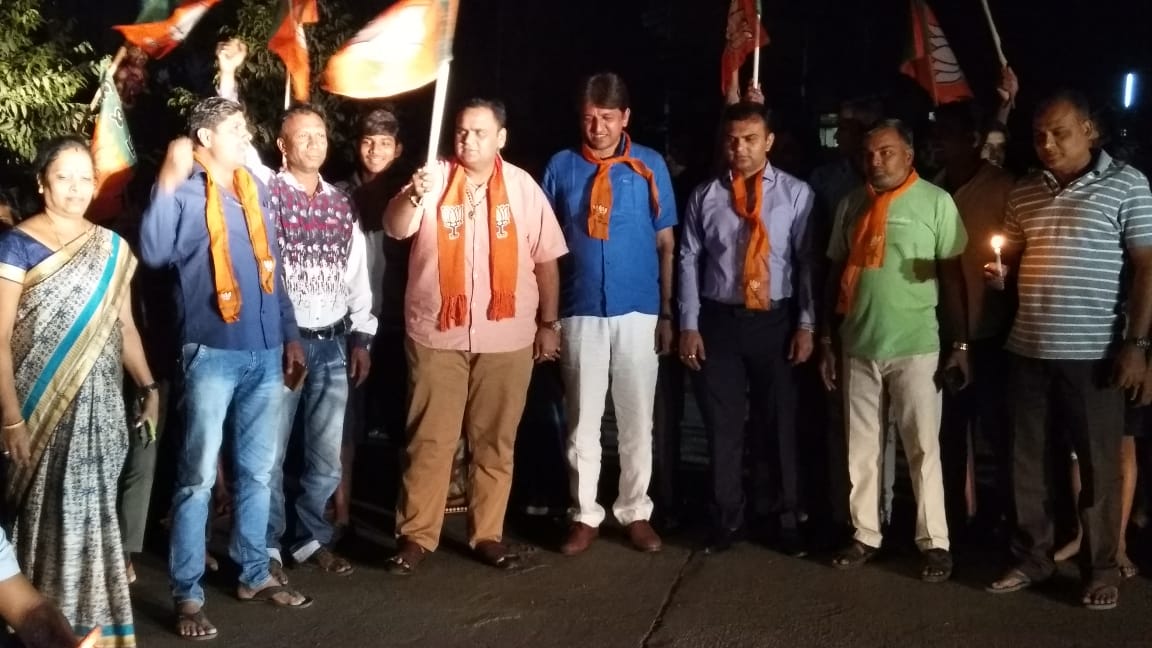 Sugical Strike Celebration