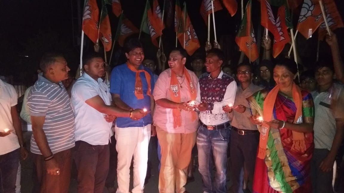 Sugical Strike Celebration