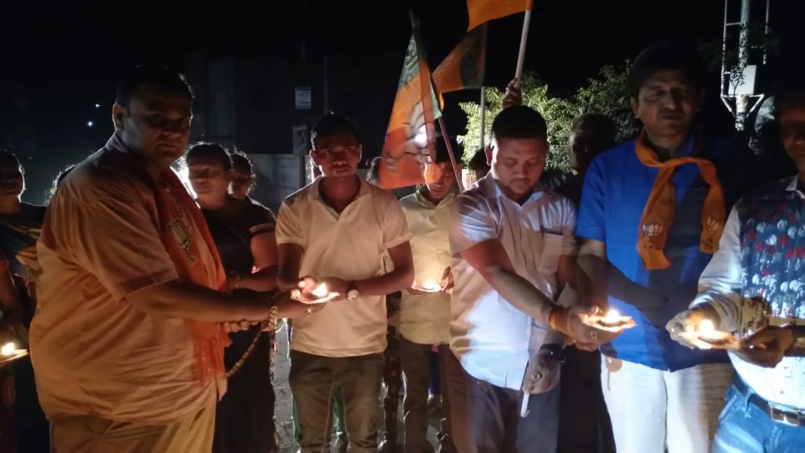 Sugical Strike Celebration