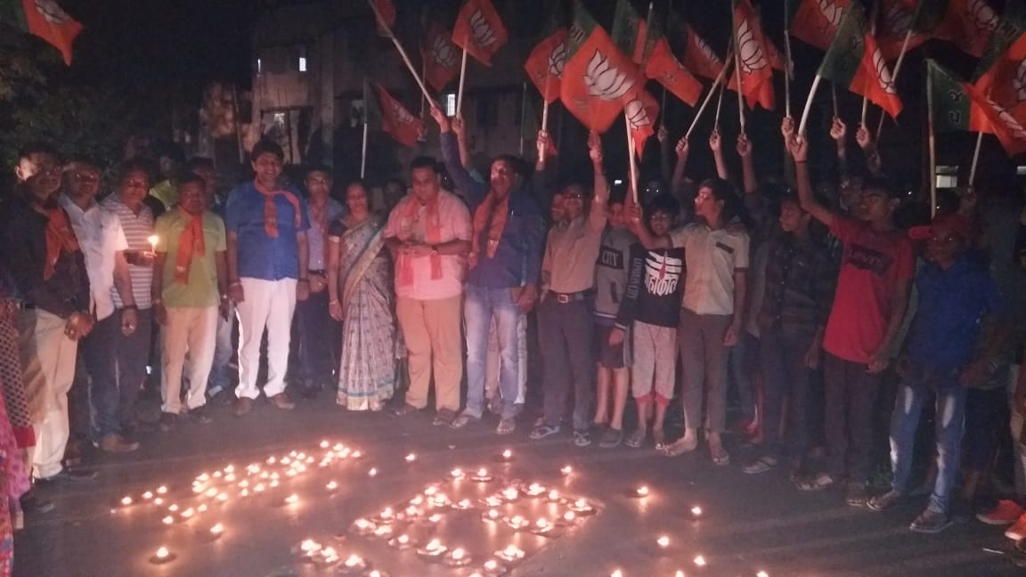 Sugical Strike Celebration