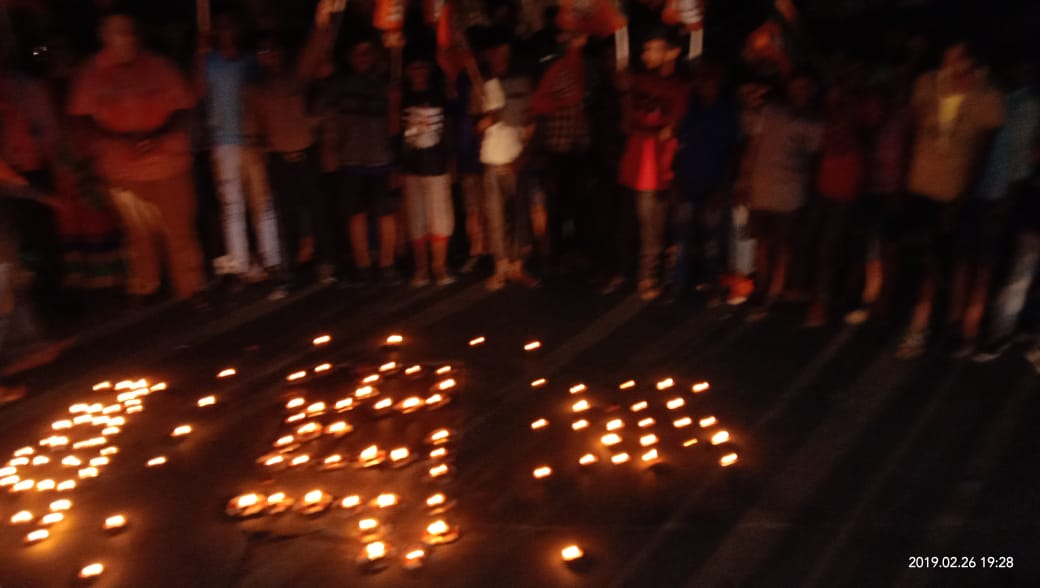 Sugical Strike Celebration