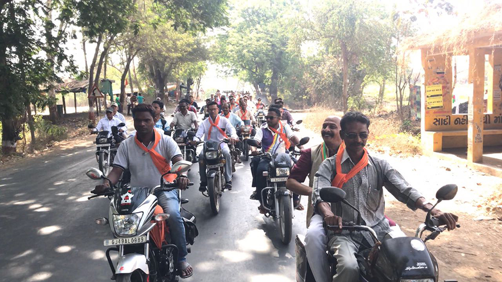 Bike Rally
