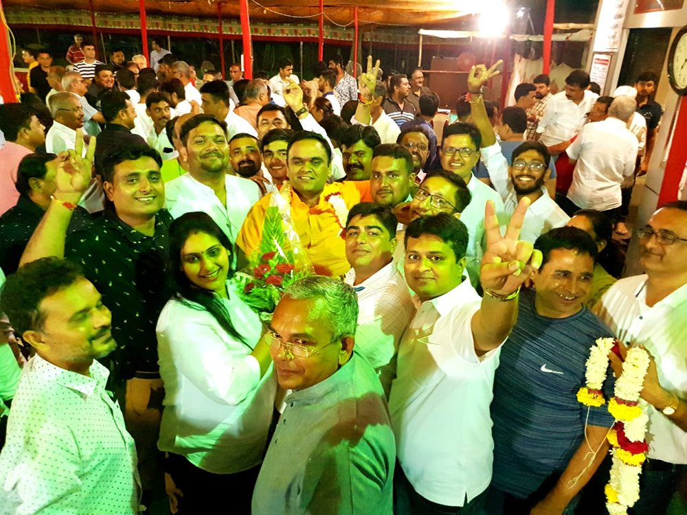 Dayalji Ashram Surat