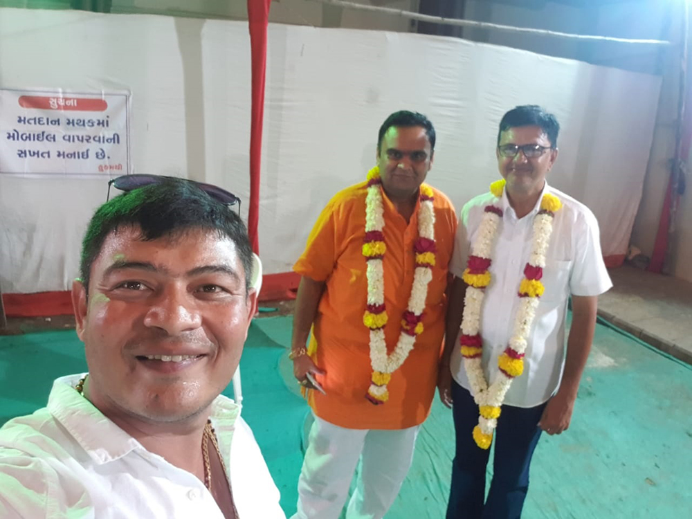 Dayalji Ashram Surat