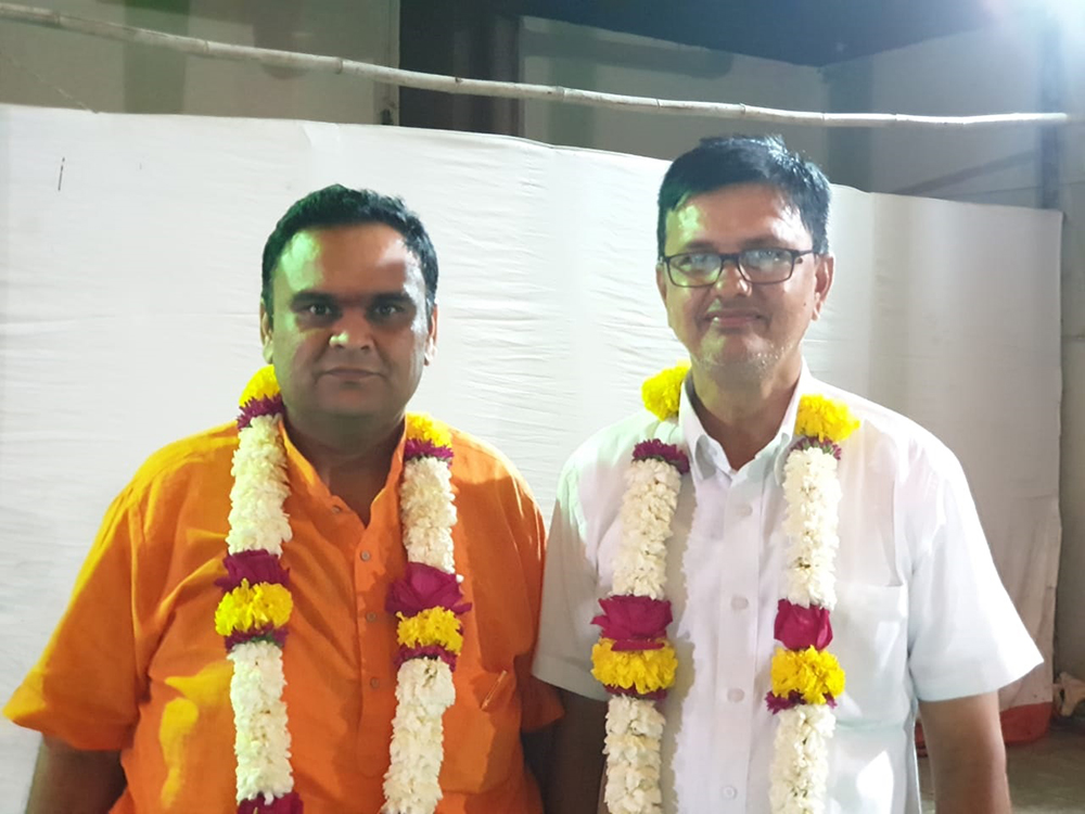 Dayalji Ashram Surat