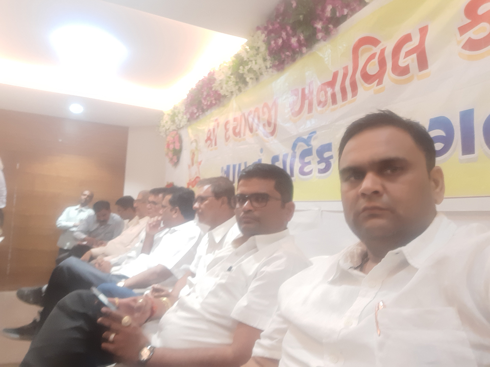 Dayalji Ashram Surat