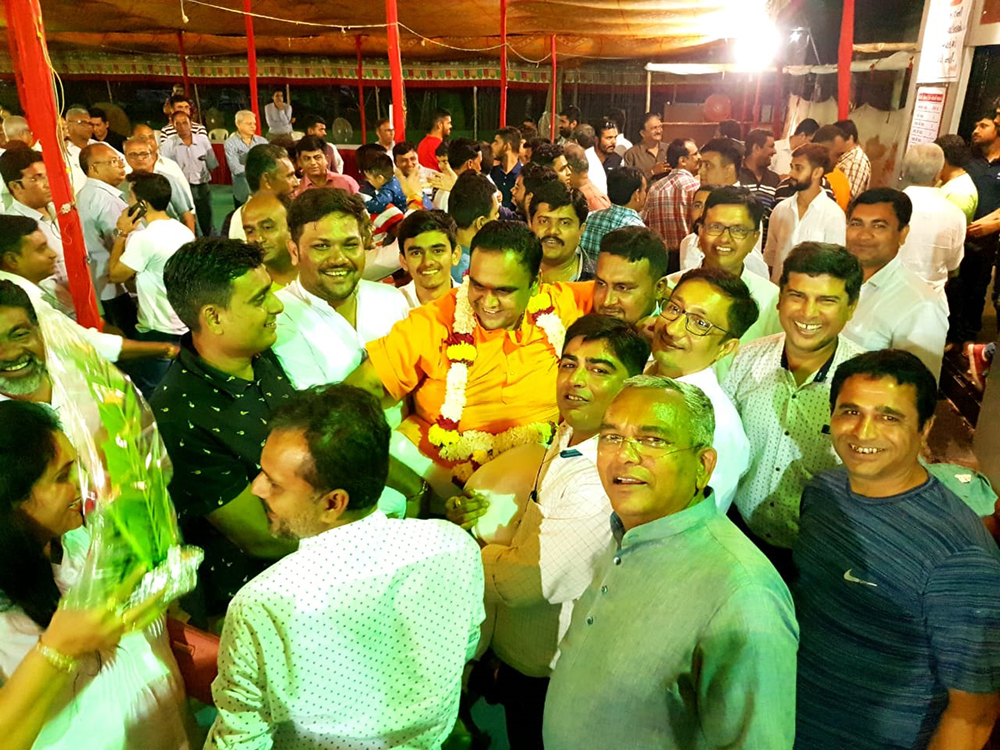 Dayalji Ashram Surat