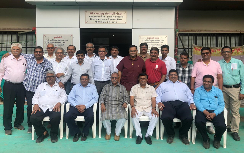 Dayalji Ashram Surat