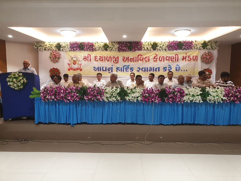 Dayalji Ashram Surat