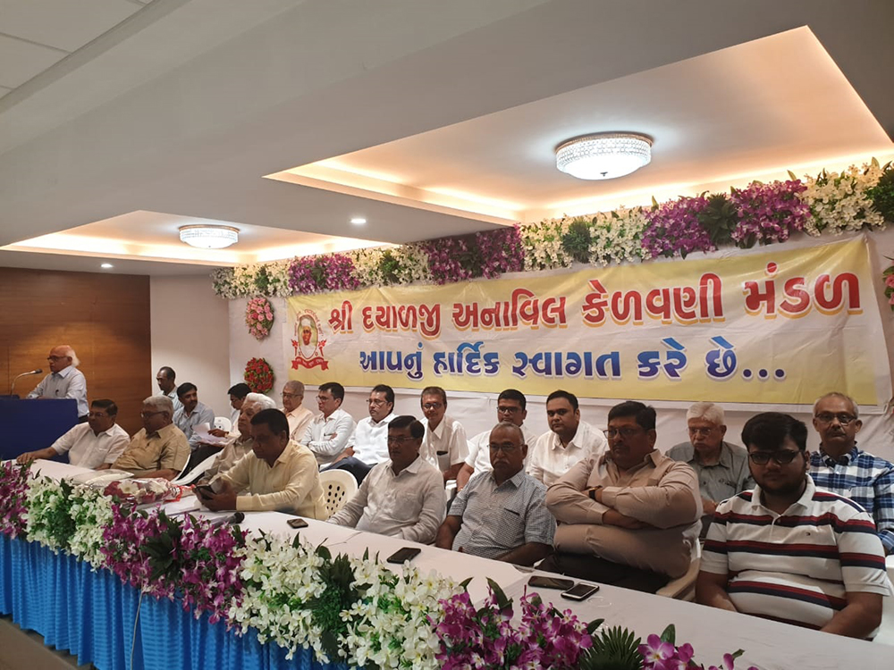 Dayalji Ashram Surat