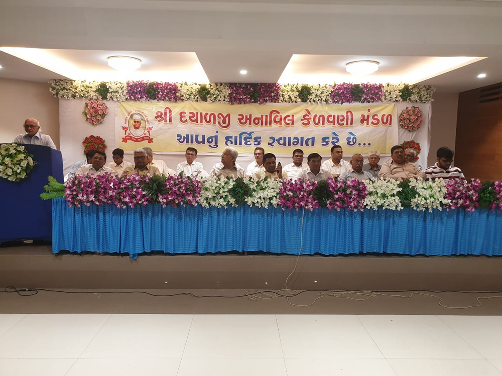 Dayalji Ashram Surat