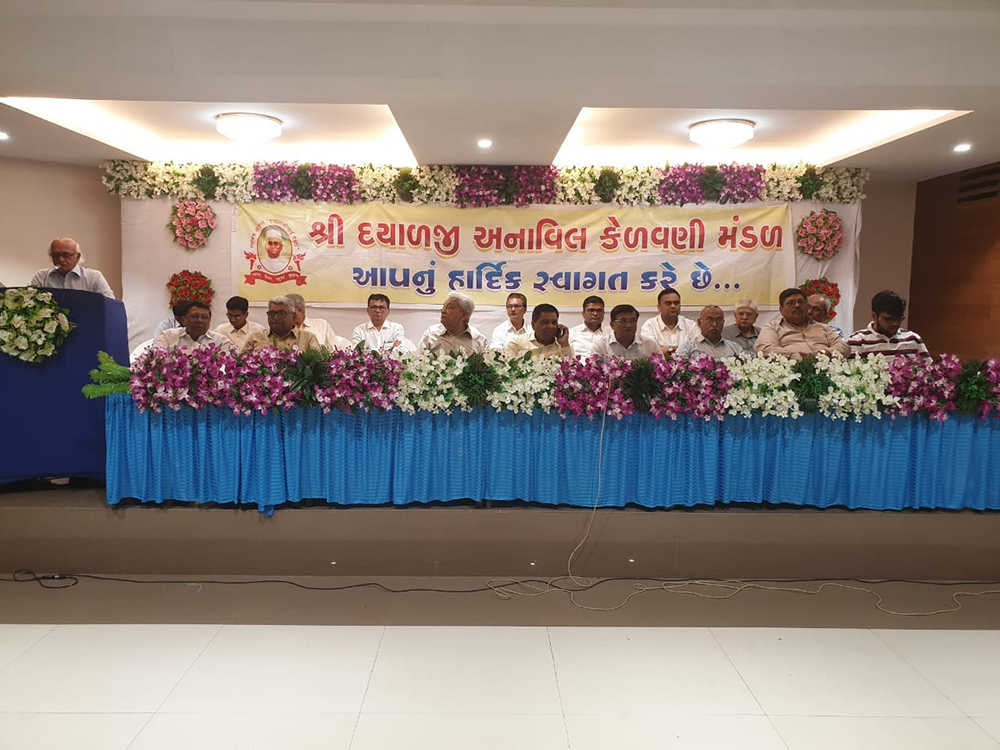 Dayalji Ashram Surat