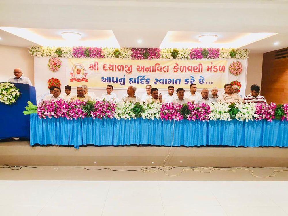 Dayalji Ashram Surat