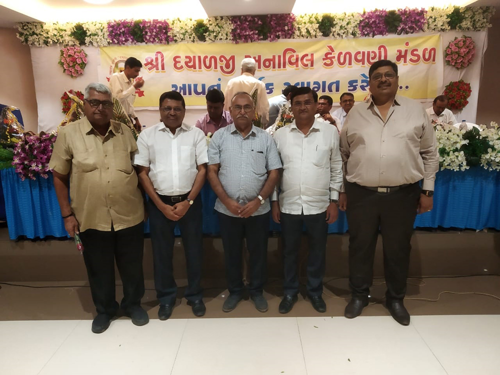 Dayalji Ashram Surat