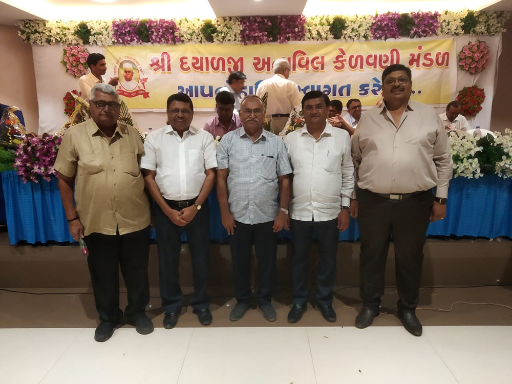 Dayalji Ashram Surat