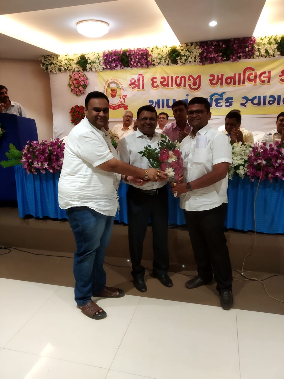 Dayalji Ashram Surat