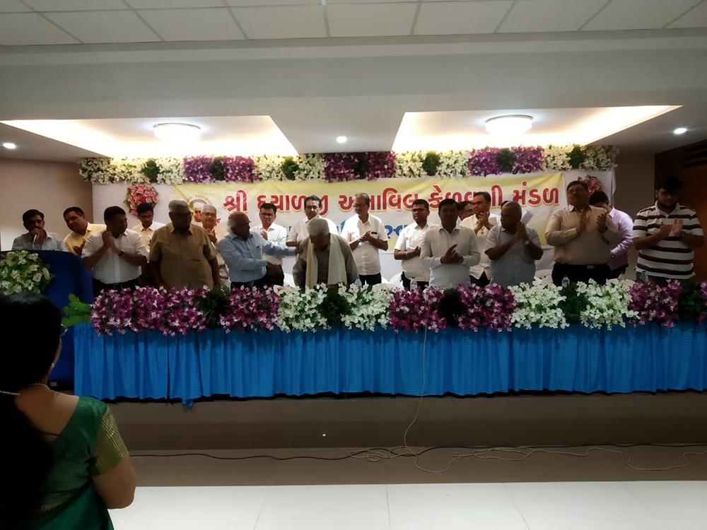 Dayalji Ashram Surat