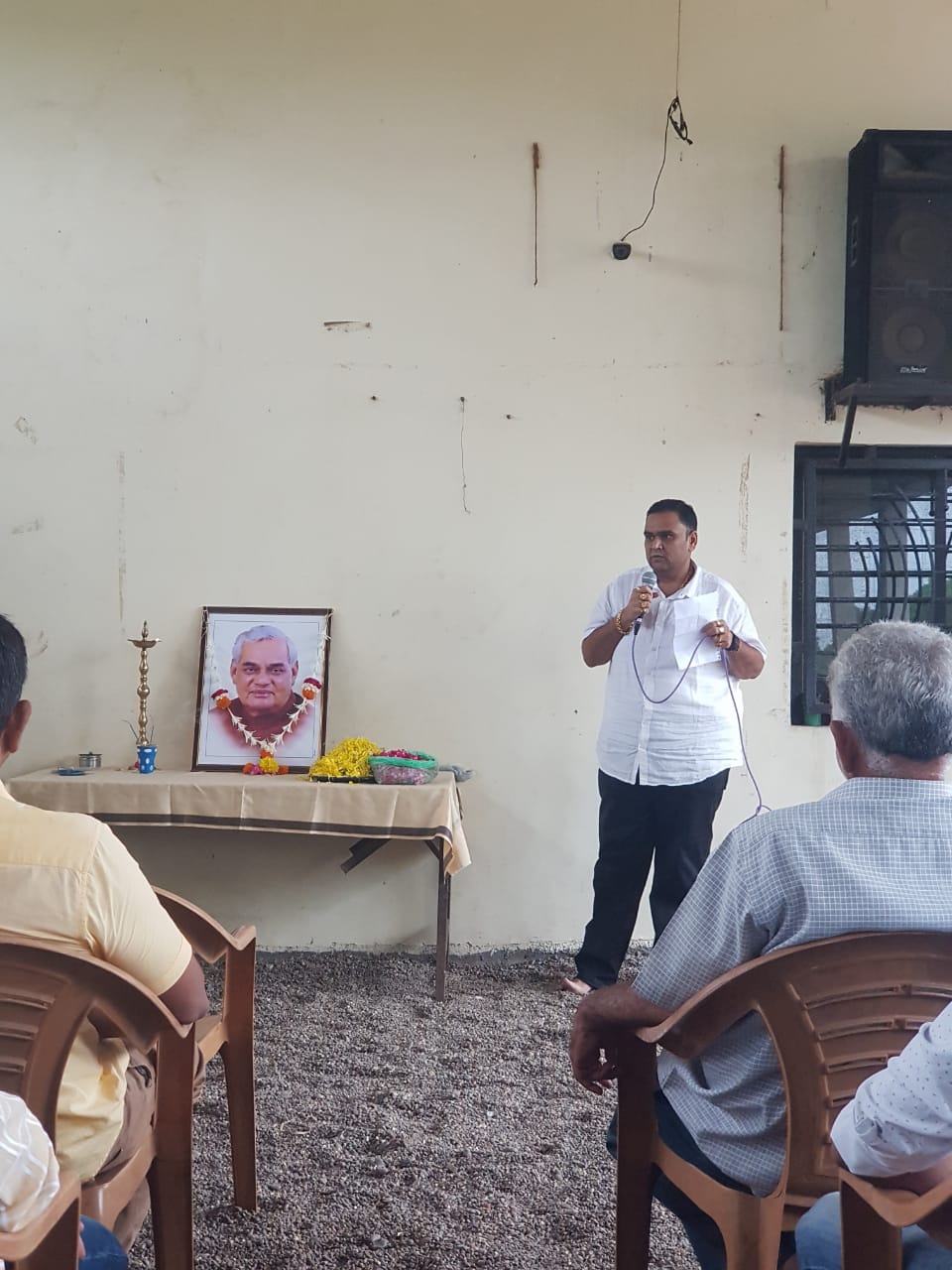 Dayalji Ashram Surat