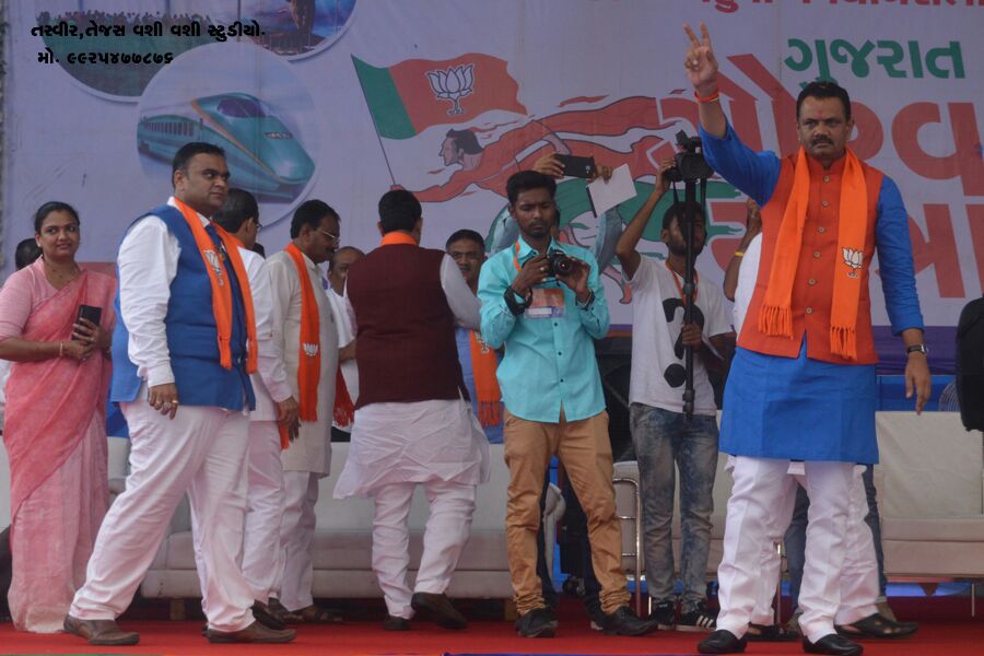  Gujarat Gaurav Yatra 