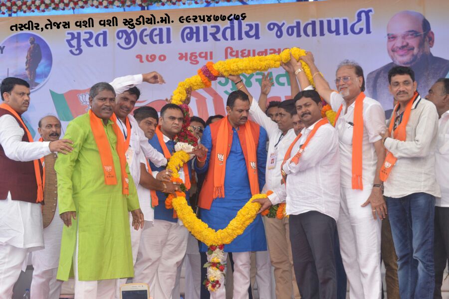  Gujarat Gaurav Yatra 