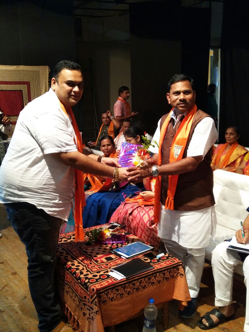  Gujarat Gaurav Yatra 