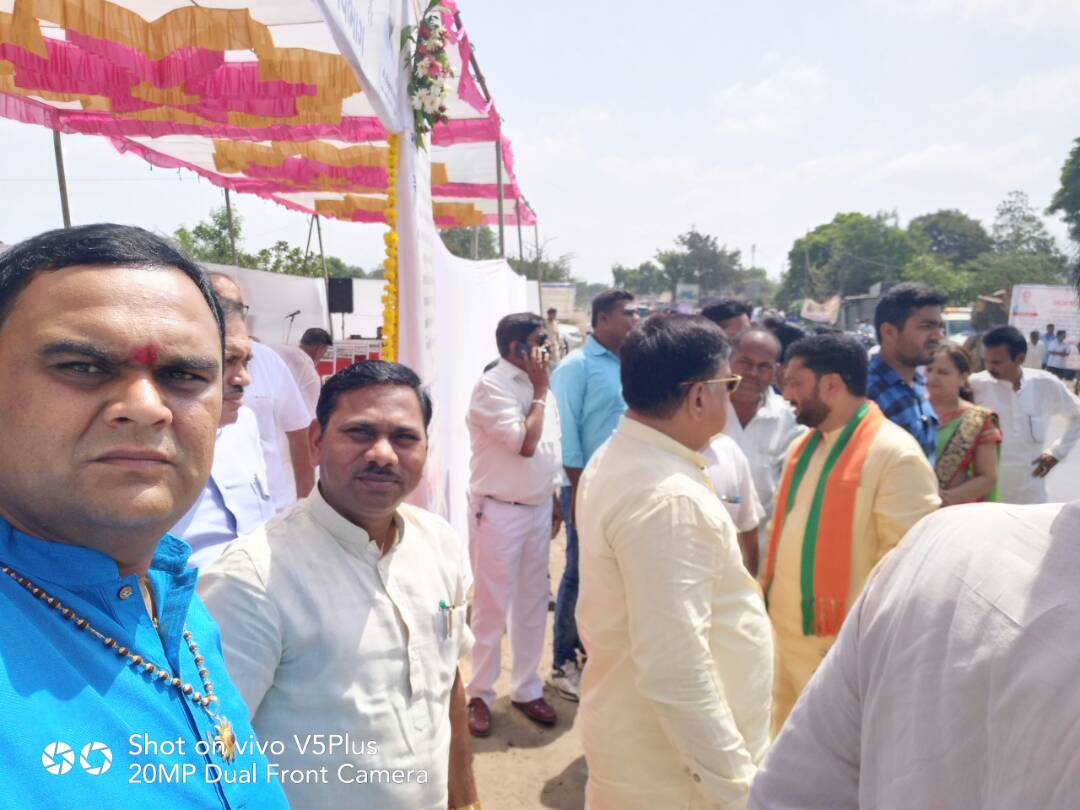  Gujarat Gaurav Yatra 