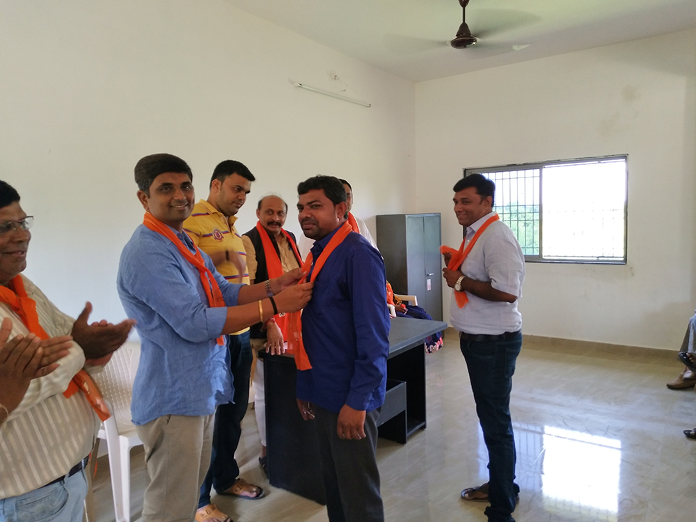 Page Pramukh Samelan