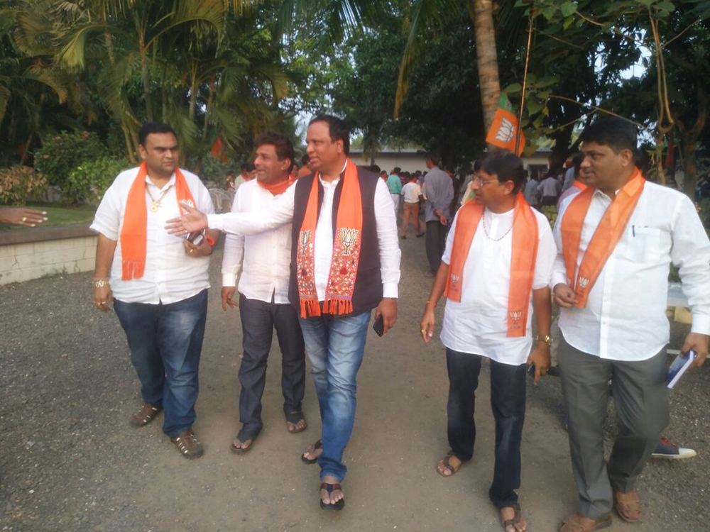 Page Pramukh Samelan