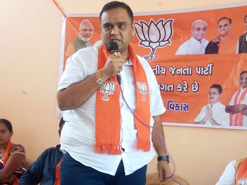 મહુવા તાલુકાની 2019માં કૉસ અને ખરવાણ બેઠકની તાલુકા પંચાયતની પેટા ચુંટણી