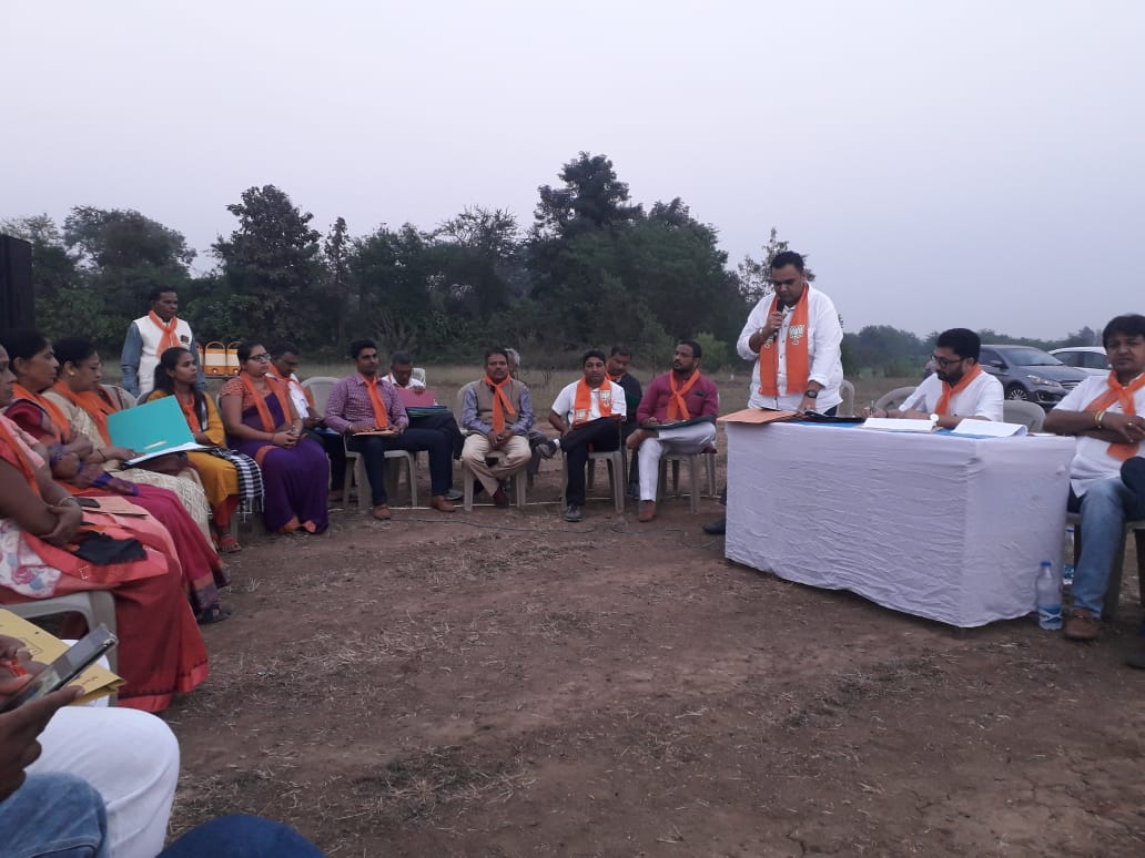 મહુવા તાલુકાની 2019માં કૉસ અને ખરવાણ બેઠકની તાલુકા પંચાયતની પેટા ચુંટણી