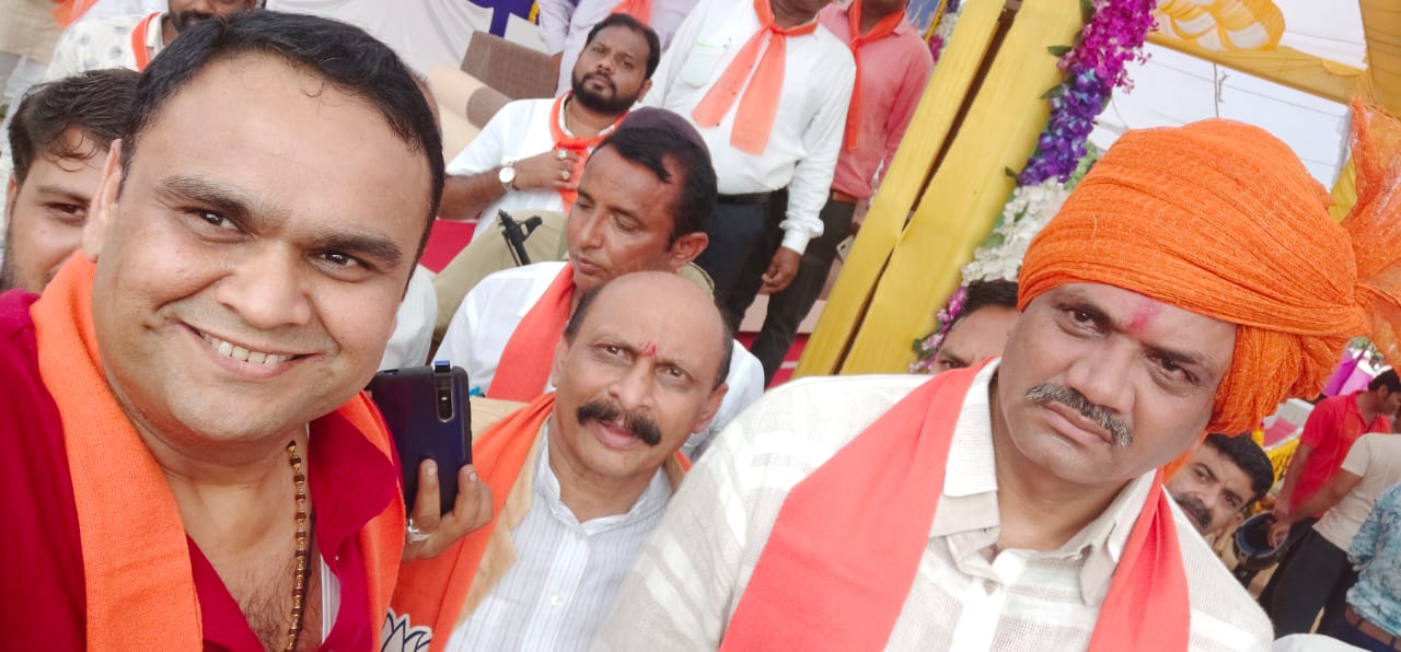 તા. 7-11-2019નું સુરત જિલ્લા ભાજપ સ્નેહ મિલન