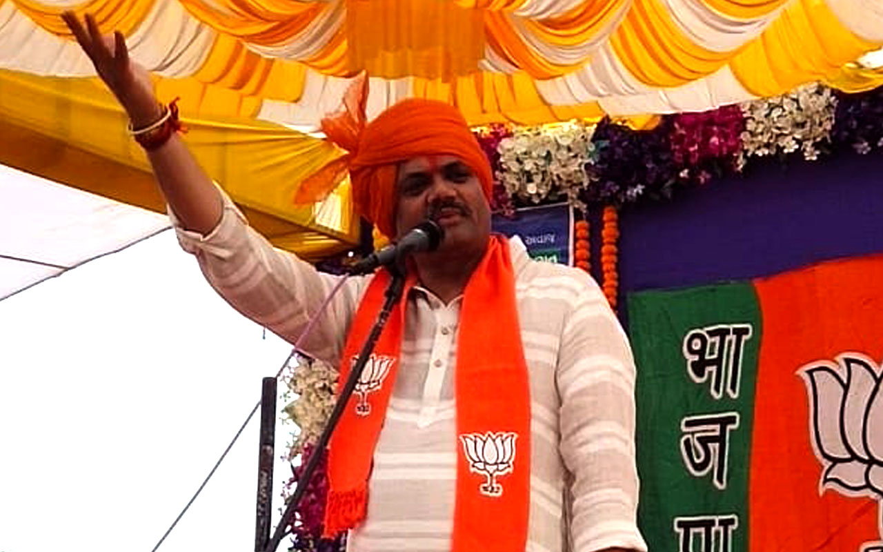 તા. 7-11-2019નું સુરત જિલ્લા ભાજપ સ્નેહ મિલન