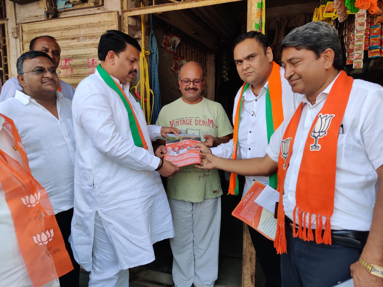 CAA ના સમર્થન માં મહુવા તાલુકા નાગરિકતા સમિતિ અને bjp ઘ્વારા કેબિનેટ મંત્રી શ્રી ગણપતભાઈ વસાવાજી ના કાર્યક્રમ