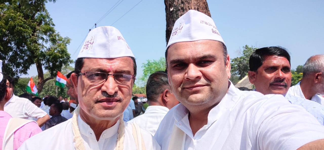  મહાત્મા ગાંધી સંકલ્પ પદયાત્રા