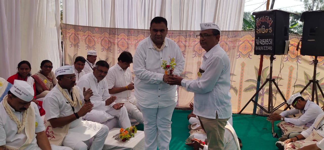  મહાત્મા ગાંધી સંકલ્પ પદયાત્રા