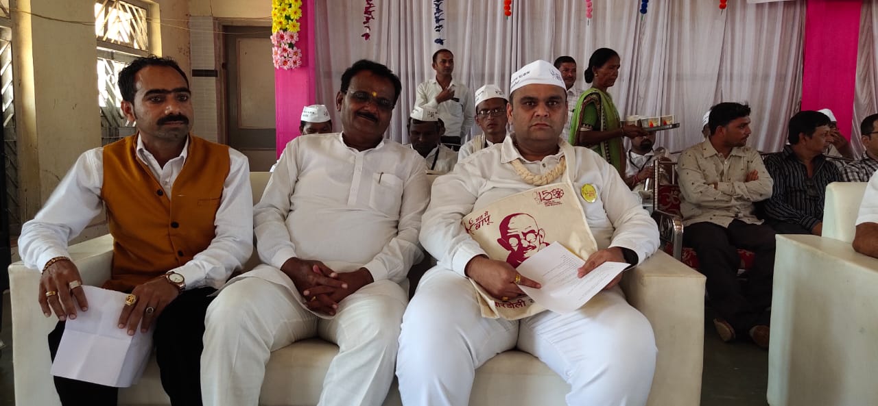  મહાત્મા ગાંધી સંકલ્પ પદયાત્રા