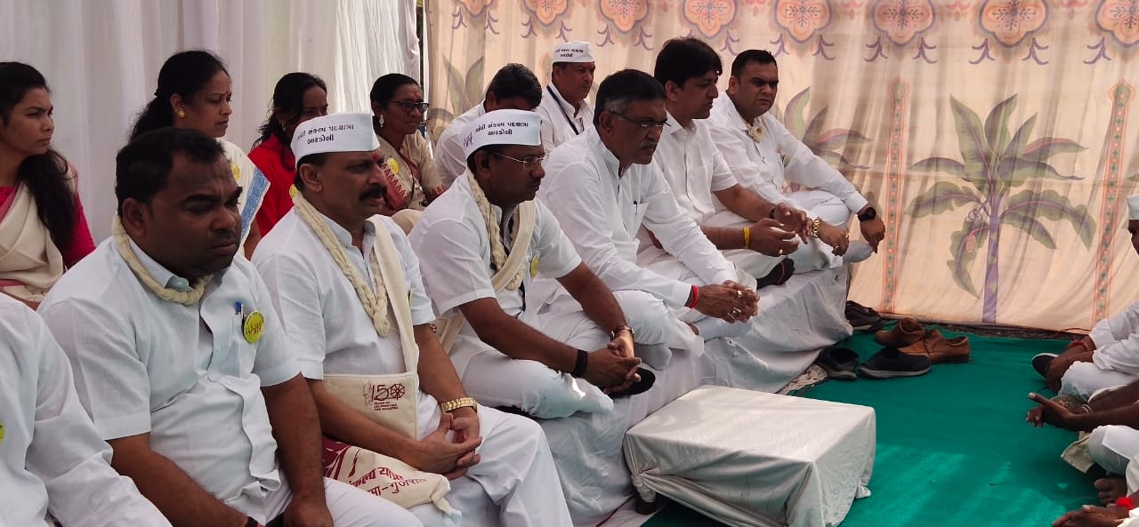  મહાત્મા ગાંધી સંકલ્પ પદયાત્રા