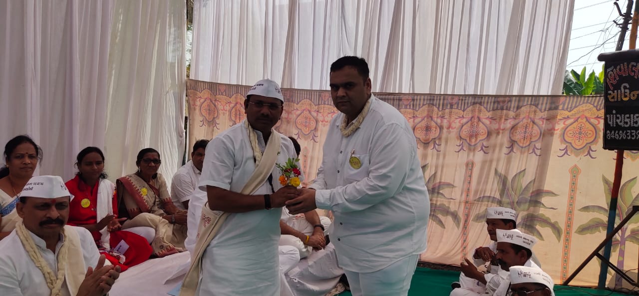  મહાત્મા ગાંધી સંકલ્પ પદયાત્રા