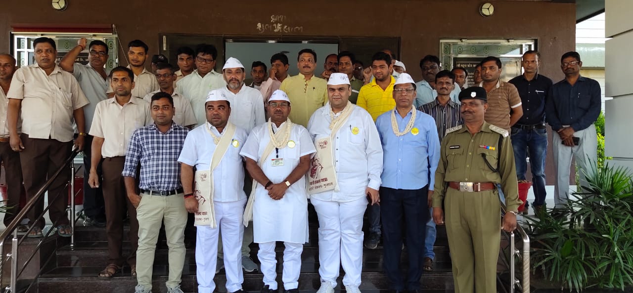  મહાત્મા ગાંધી સંકલ્પ પદયાત્રા