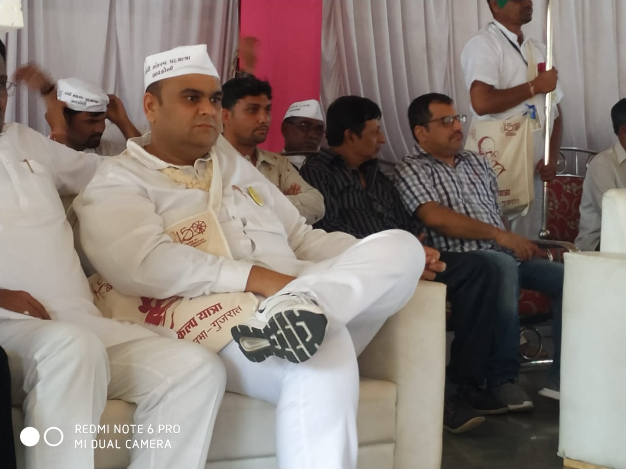  મહાત્મા ગાંધી સંકલ્પ પદયાત્રા