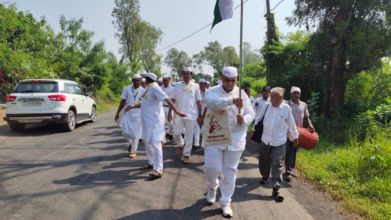  મહાત્મા ગાંધી સંકલ્પ પદયાત્રા