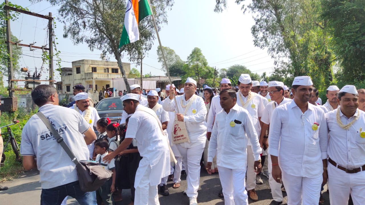  મહાત્મા ગાંધી સંકલ્પ પદયાત્રા