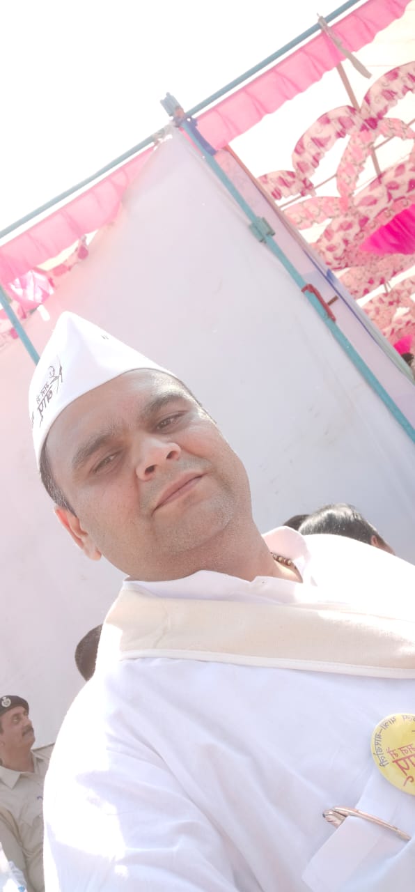  મહાત્મા ગાંધી સંકલ્પ પદયાત્રા