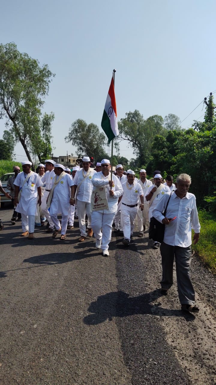  મહાત્મા ગાંધી સંકલ્પ પદયાત્રા