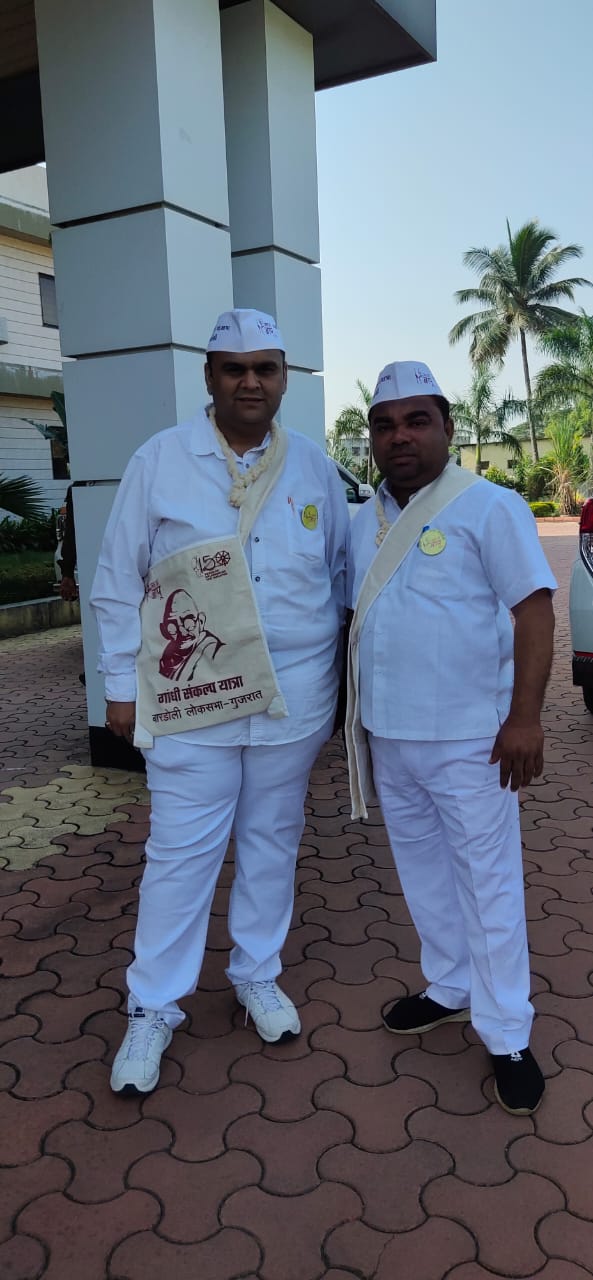  મહાત્મા ગાંધી સંકલ્પ પદયાત્રા