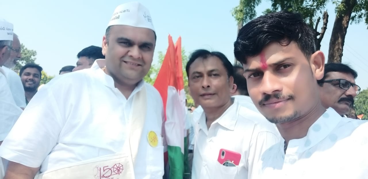  મહાત્મા ગાંધી સંકલ્પ પદયાત્રા