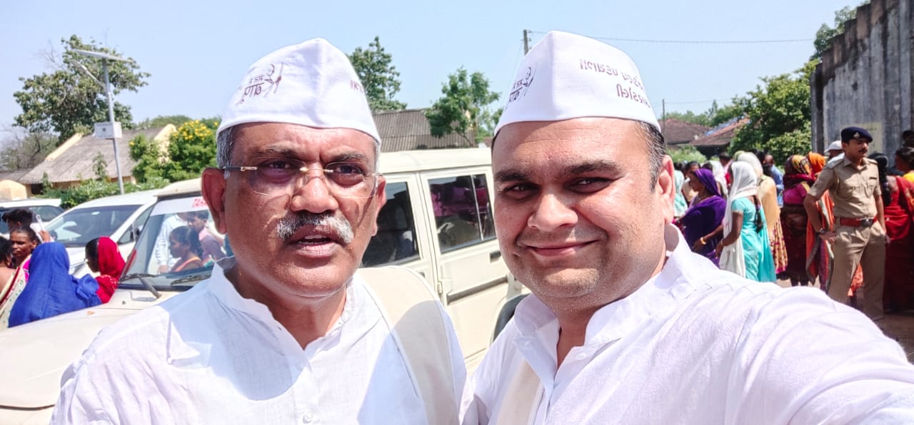  મહાત્મા ગાંધી સંકલ્પ પદયાત્રા