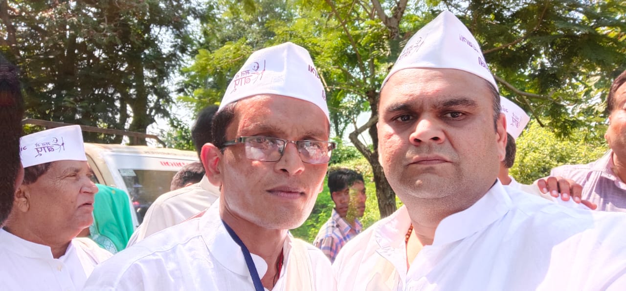  મહાત્મા ગાંધી સંકલ્પ પદયાત્રા